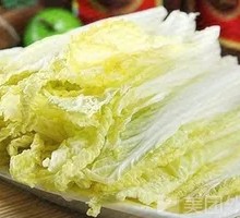 Chinese cabbage