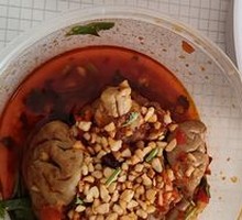Spicy Fresh Pepper Braised Brain