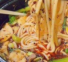 Rice Noodles