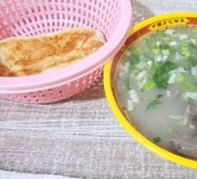 Mutton Soup
