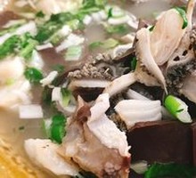Offal Soup