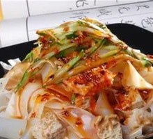 Cold Noodles with Beef Tendon Mix