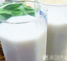 Original Soy Milk