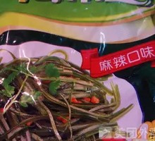 Thin seaweed strips