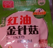 Enoki Mushroom