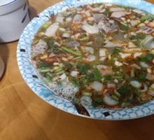 Offal Soup
