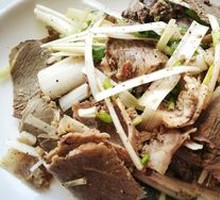 Mixed Lamb Salad