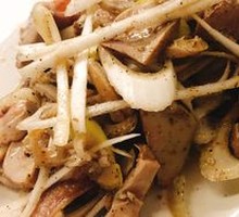 Mixed Lamb Offal Salad