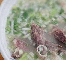 Sheep Head Meat Soup
