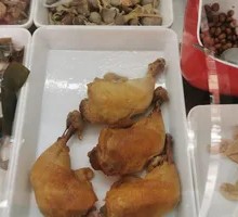 Chicken Thigh