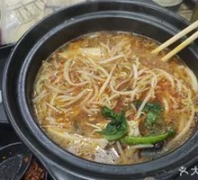Vegetable Rice Noodles
