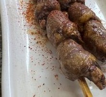 Grilled Chicken Heart Skewers