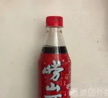 崂山可乐