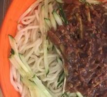Zhajiangmian