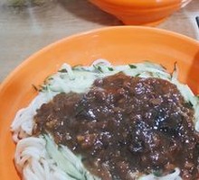 Tomato Sauce Noodles
