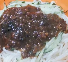 Eggplant Meat Sauce Noodles