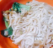 Scallion Oil Noodles