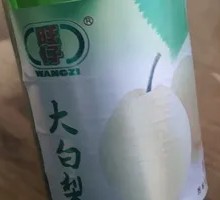 Dabaili Beverage