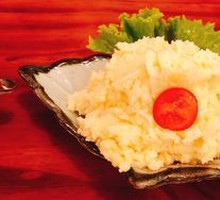 Mashed Potato Salad