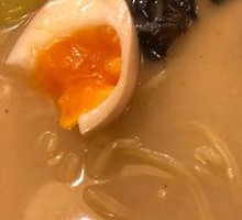 Caramel Heart Egg