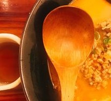 Japanese Ramen Noodles with Spicy Sauce