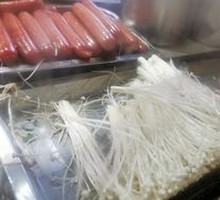 Enoki Mushroom