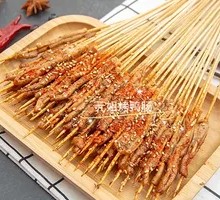 Roasted Duck Intestines