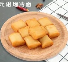 Fish tofu