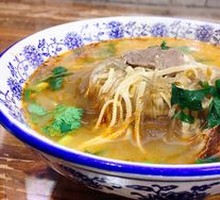 Beef Noodle Soup