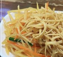 Cold Appetizer