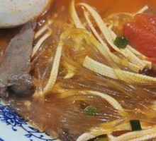 Tomato Beef Noodles