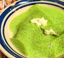Matcha Jasmine Ice Tofu Pudding