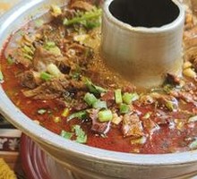 Fresh Braised Beef Hot Pot