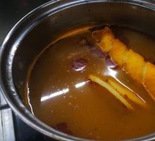 Spicy Hot Pot