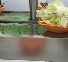 Chinese cabbage