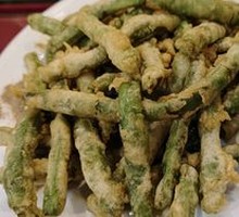 Fried Kidney Beans