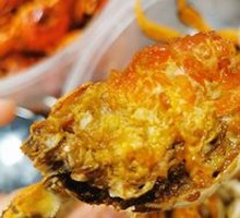 Freshwater Crab
