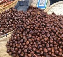 Chestnut