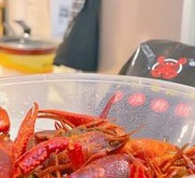 Spicy Lobster Delight