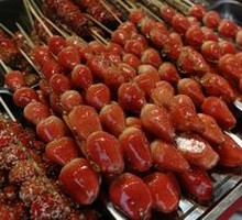Strawberry Candy Apples