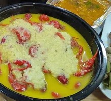 Steamed Crawfish
