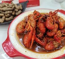Spicy Crawfish