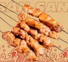 Charcoal-Grilled Pork Belly