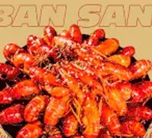Spicy Crawfish with Thirteen Spices