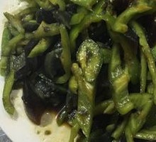 Century Egg and Green Chili