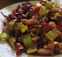 Spicy Stir-Fried Frog Legs