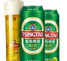 Qingdao No.1 Factory