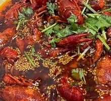 Spicy Crawfish