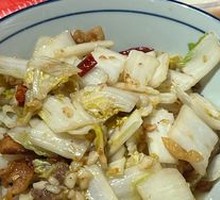 Stir-fried Seasonal Vegetables with Lard