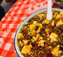 Mapo Tofu